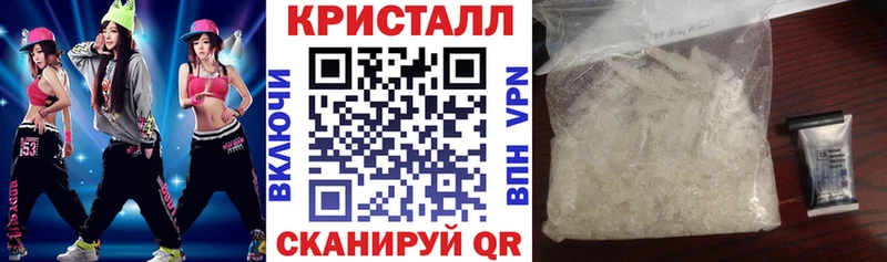 Amphetamine 98%  Купить где  Ирбит 