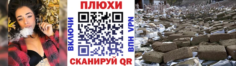 Купить закладки  Ирбит  ГАШИШ Ice-O-Lator 