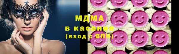 прущая мука Карталы