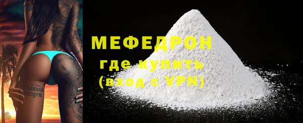 спайс Касимов