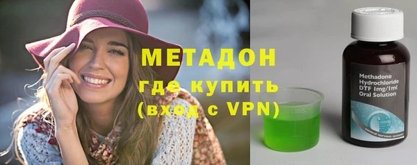 спайс Касимов