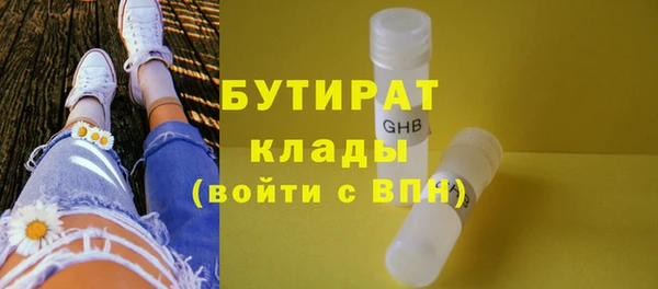 mdpv Карпинск