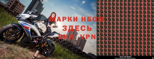 спайс Касимов