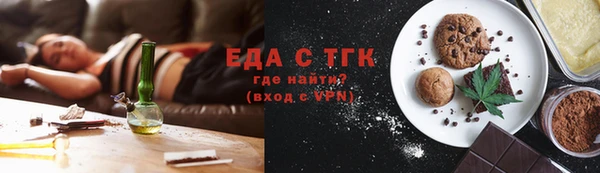спайс Касимов