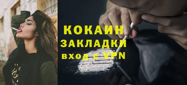 mdpv Карпинск