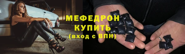 круглые Киреевск