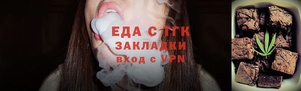 спайс Касимов