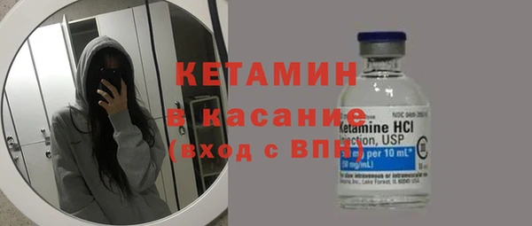 спайс Касимов