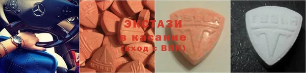 скорость Киренск