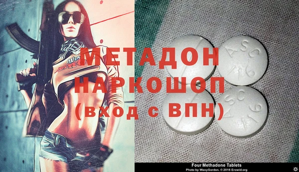 прущая мука Карталы