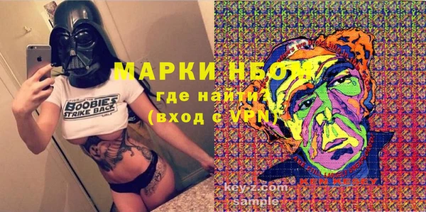 прущая мука Карталы