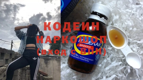прущая мука Карталы
