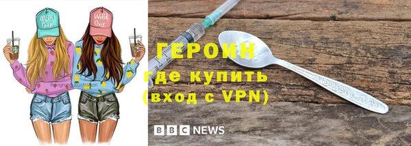 прущая мука Карталы
