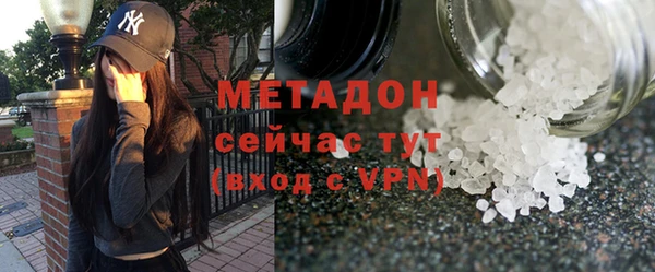 mdpv Карпинск