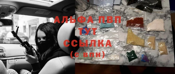 mdpv Карпинск