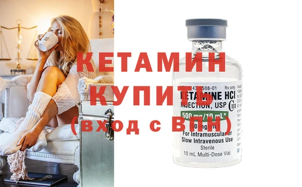 круглые Киреевск