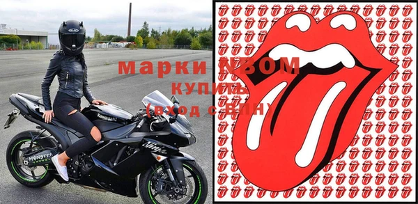 прущая мука Карталы