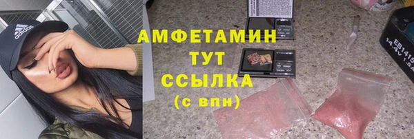 скорость Киренск