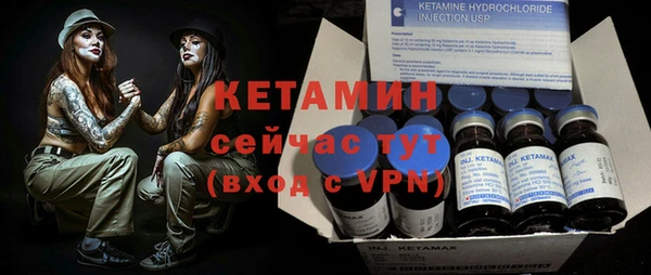 прущая мука Карталы