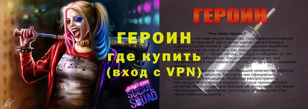 скорость Киренск