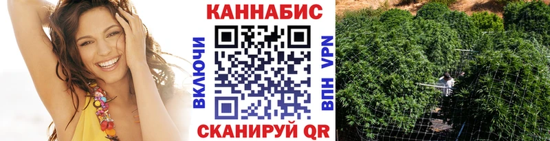 Бошки Шишки Bruce Banner  Купить закладки  Ирбит 
